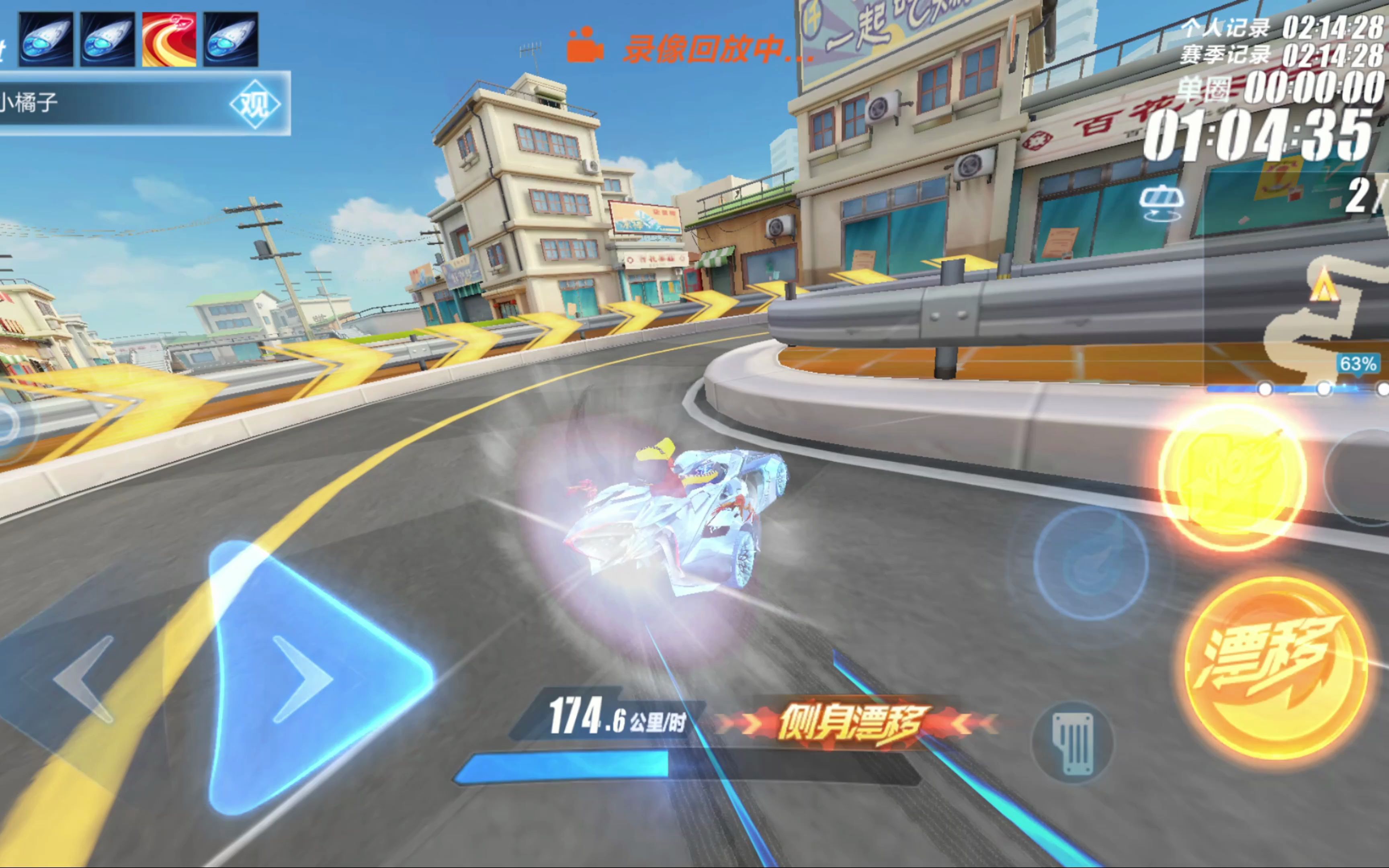 相关的搜索 相关的搜索