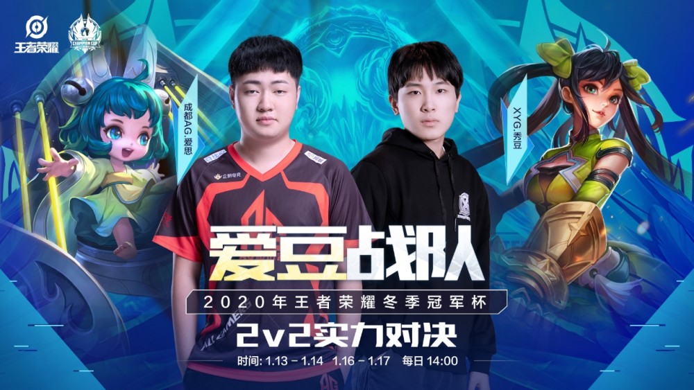 能力和竞争 能力和竞争