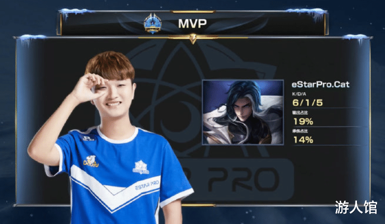 他的护框成 他的护框成