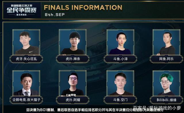 稳渡过难关 稳渡过难关