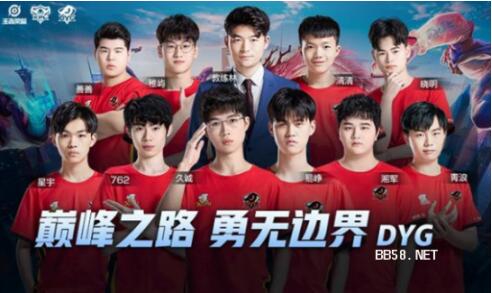 逆境取胜 逆境取胜