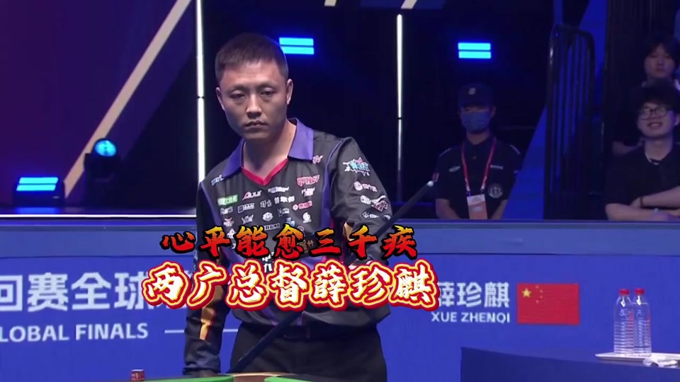 更难被掩盖 更难被掩盖