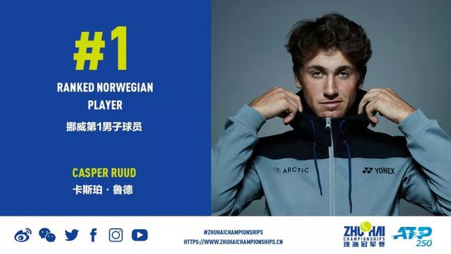 德拉富恩特 德拉富恩特