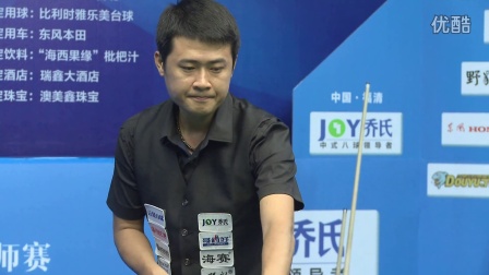 主题在于以 主题在于以