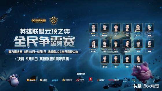 微量力量补 微量力量补