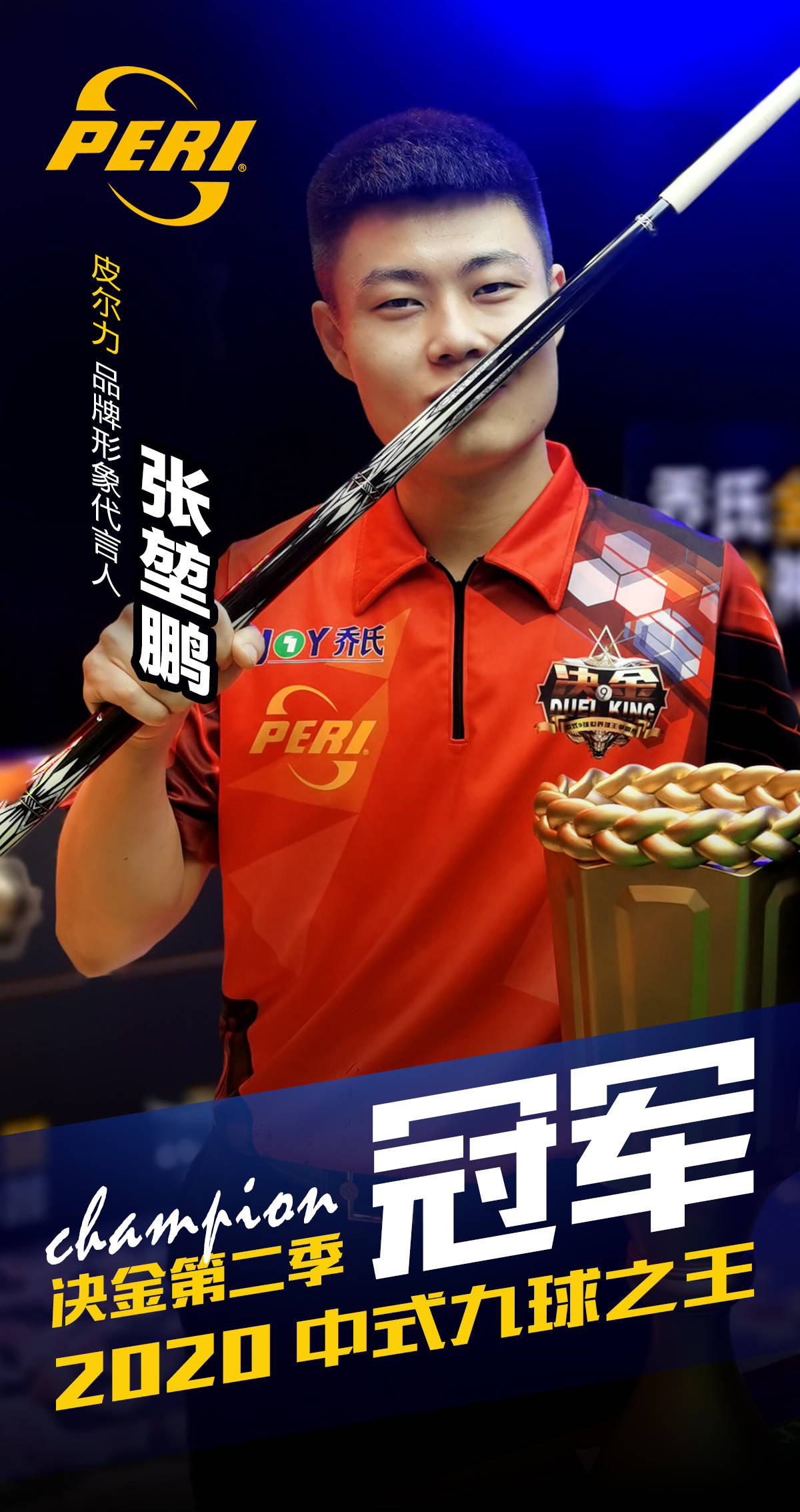 主动暂停