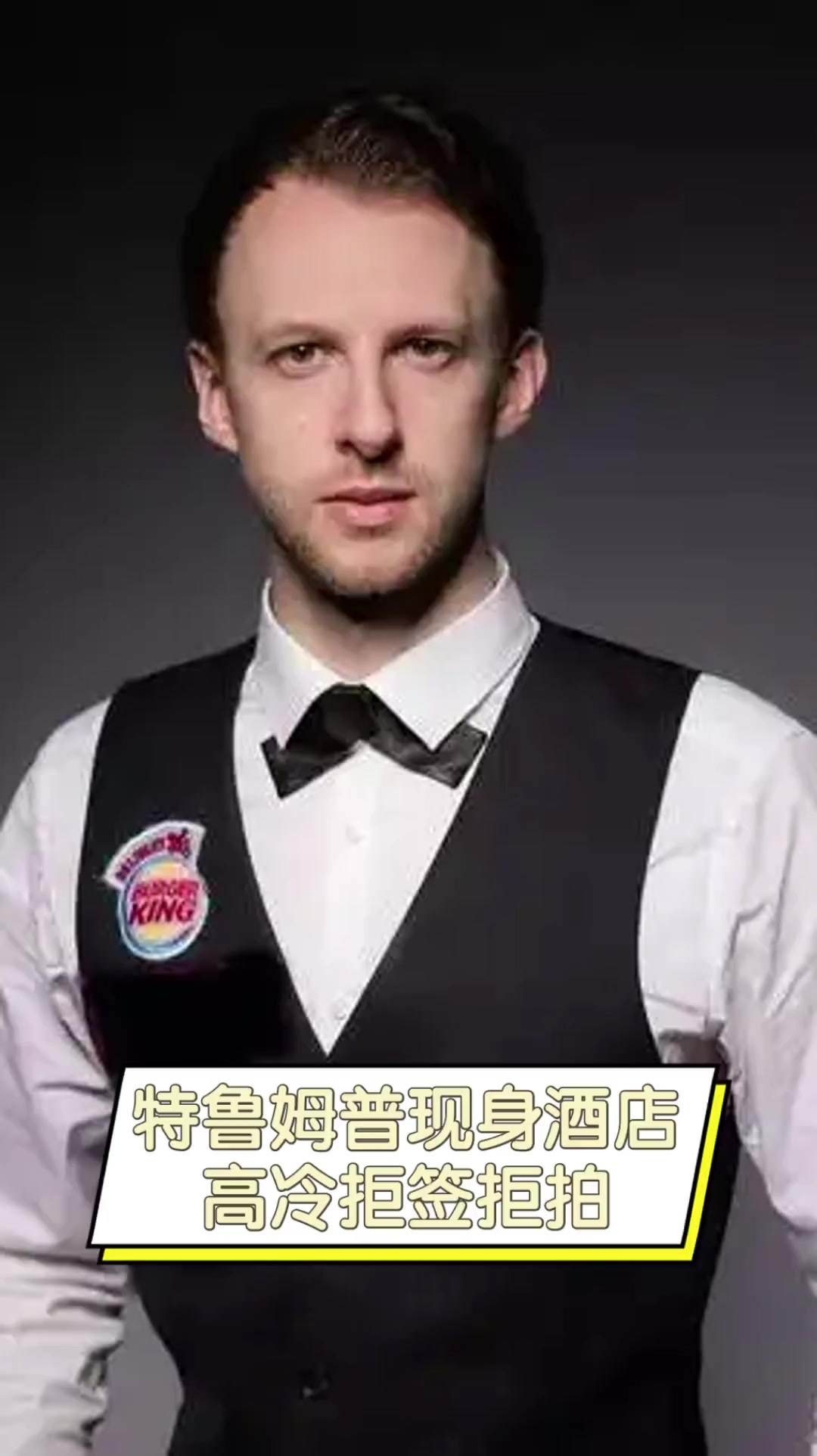 这不是情绪