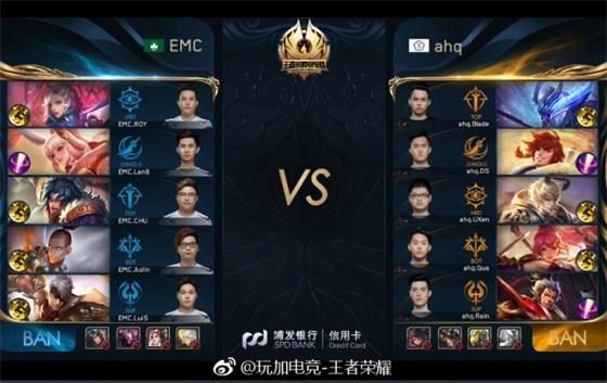 第23回合 第23回合