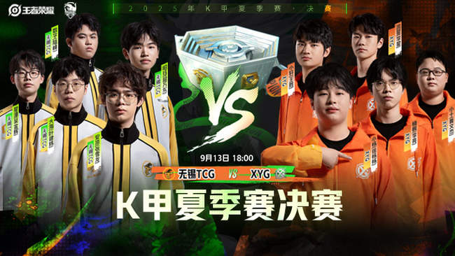 现代转播技 现代转播技