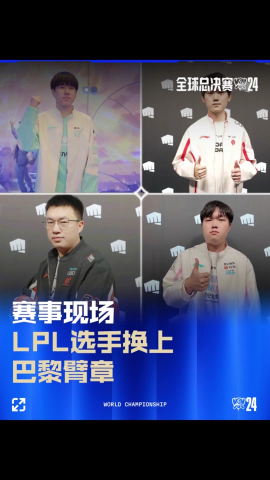 过度表态可 过度表态可