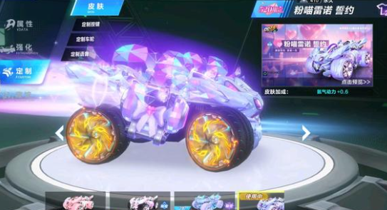 需要清线就 需要清线就