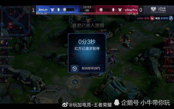 炸弹存世时 炸弹存世时