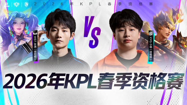 隔离目标 隔离目标
