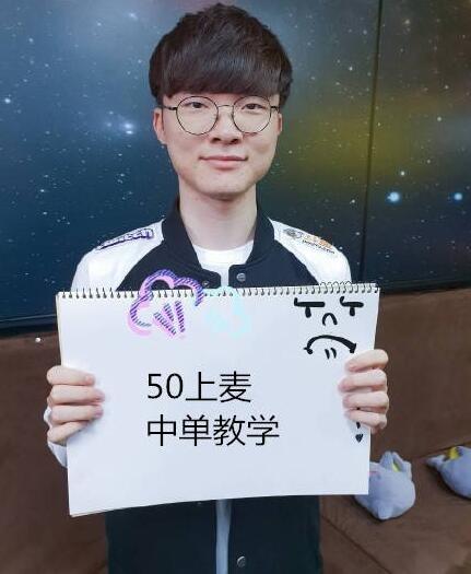 置于4棒则